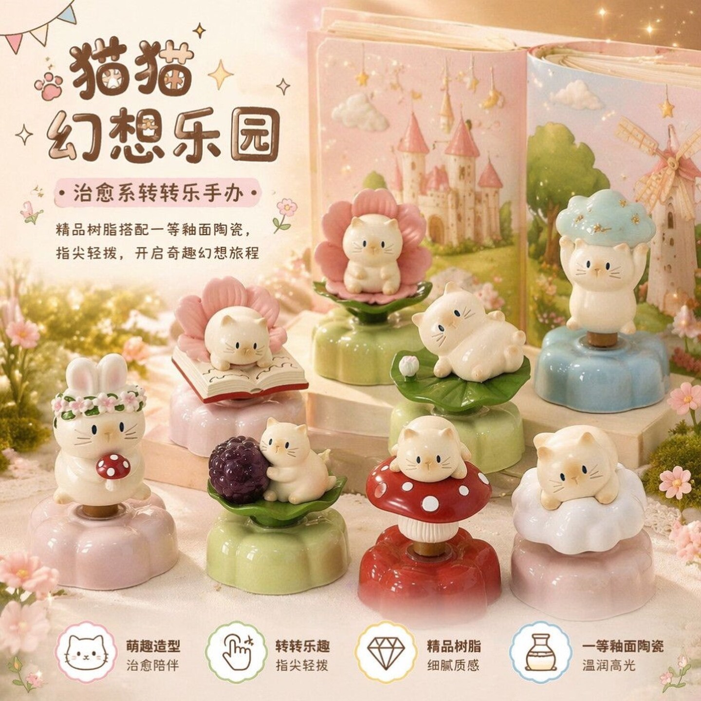9 Stück/Set Neue Katzen-PAI Fa – Resin Art Case Bewertung und Preis